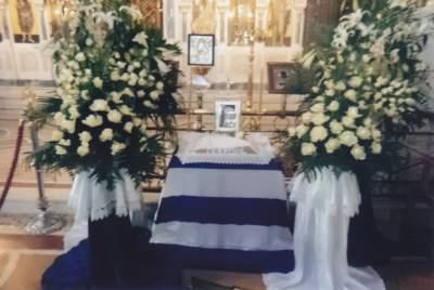 31262.jpgγραφειο τελετων αλεκος δαμαγητου αγιος αρτεμιος