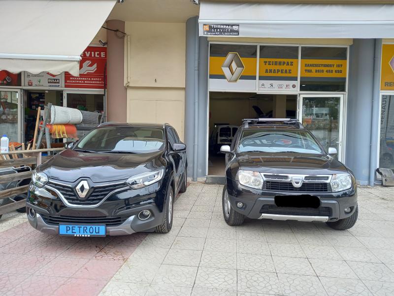 Renault Τσίπηρας Ανδρέας - Συνεργείο αυτοκινήτων - Πάτρα