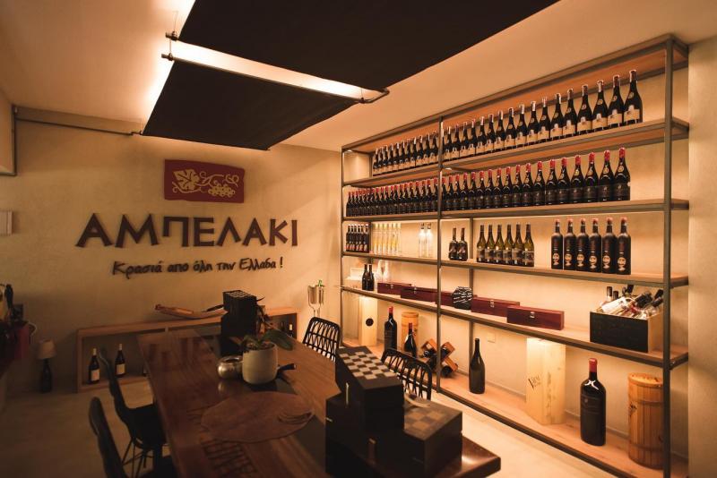 Αμπελάκι Οινοπωλείο