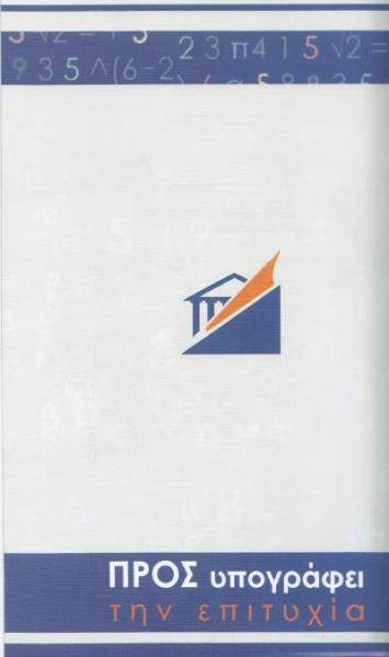 31879.jpg