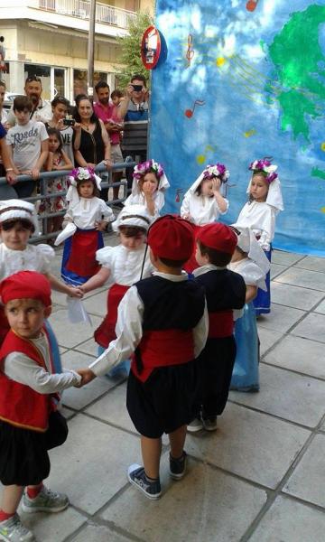 49587.jpgστη θεσσαλονικη παιδικος σταθμος Porto βambino