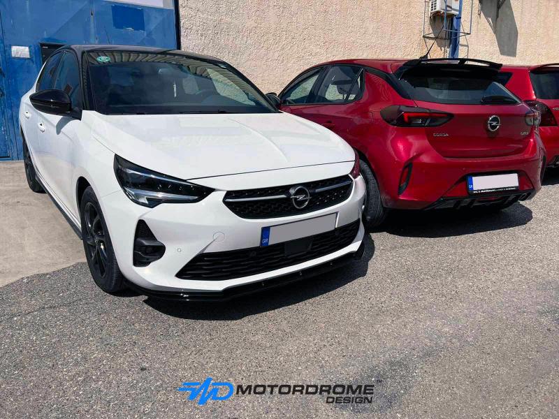 Motordrome tdm Ανταλλακτικά αυτοκινήτων