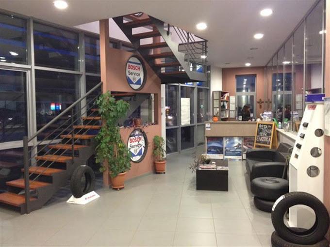 Bosch Car Service