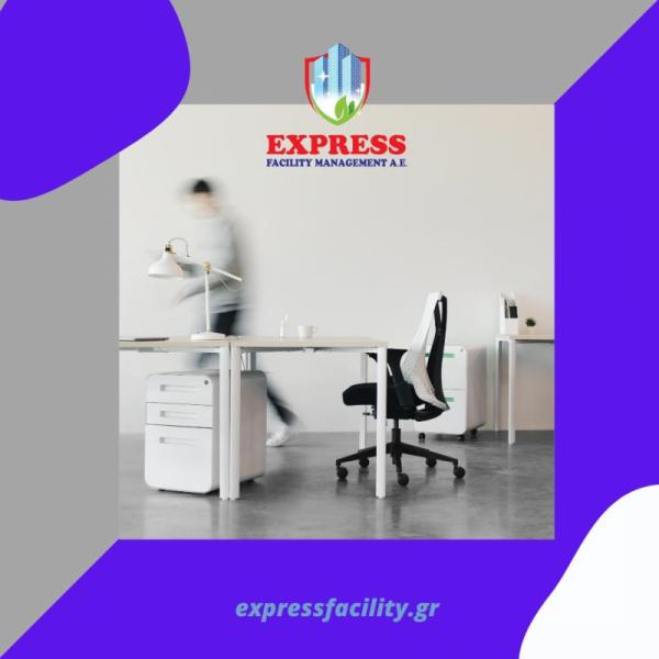 Express Facility Management Συνεργείο καθαρισμού