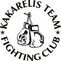 Θησέας Αιτωλοακαρνανίας Fight Club Kakarelis Αθλητικές εγκαταστάσεις