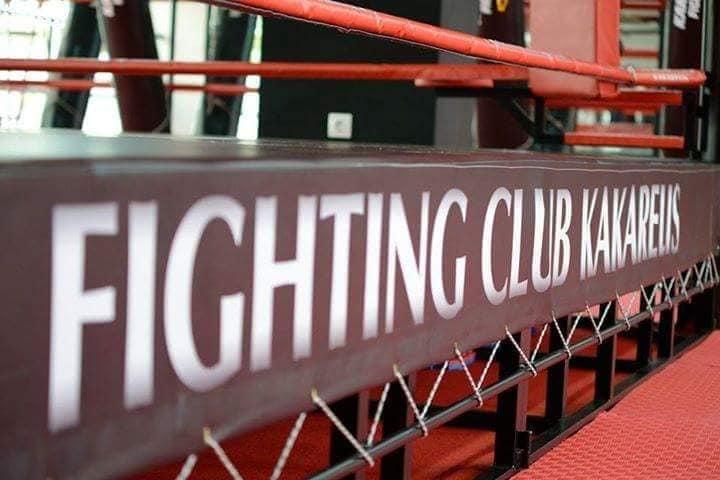 Θησέας Αιτωλοακαρνανίας Fight Club Kakarelis Αθλητικές εγκαταστάσεις