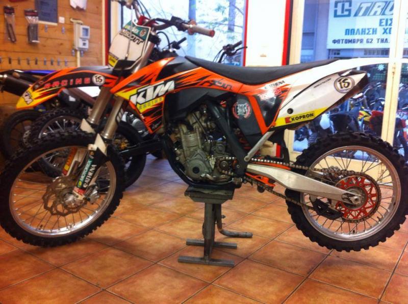 Worksbike Συνεργείο μοτοσυκλετών