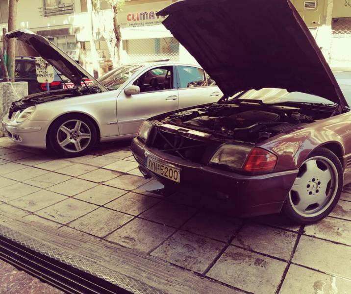 Αμοιρίδης Χαράλαμπος Συνεργείο αυτοκινήτων Βουλκανιζατέρ