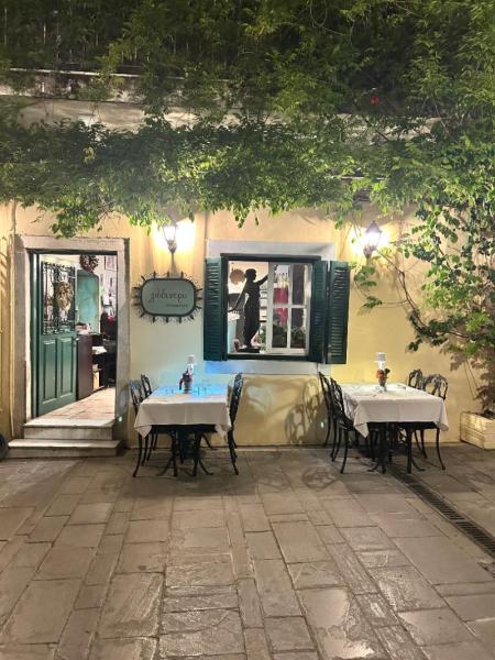 Λιόδεντρο Olive Tree - Εστιατόριο - Κέρκυρα