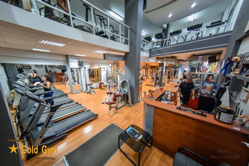 Gold Gym Γυμναστήριο