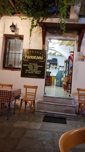 Πανόραμα Ταβέρνα Καφέ Εστιατόριο