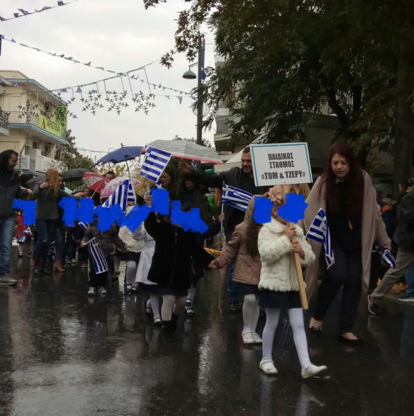 76932.jpg