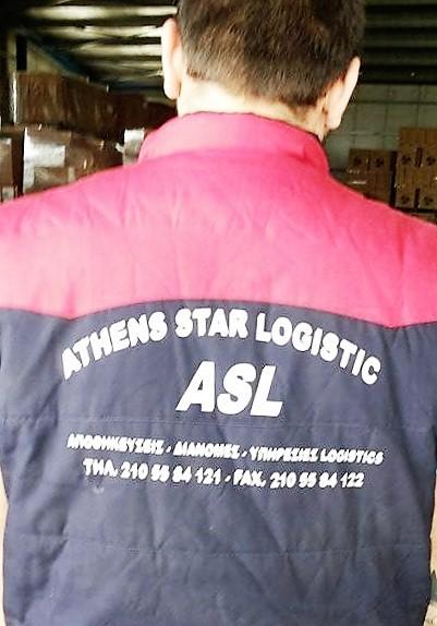 Athens Star Logistics Διεθνείς Εθνικές μεταφορές
