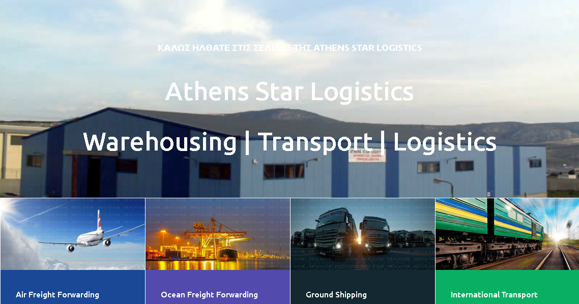 Athens Star Logistics Διεθνείς Εθνικές μεταφορές