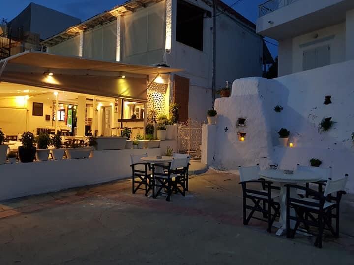 Καφές και Αλάτι Καφέ Bar Εστιατόριο