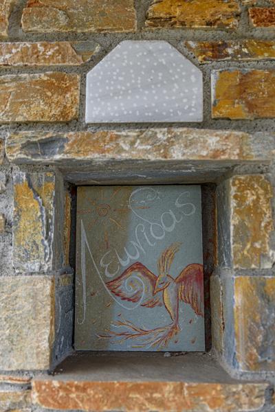 Leonidas - Ενοικιαζόμενα δωμάτια - Πήλιο