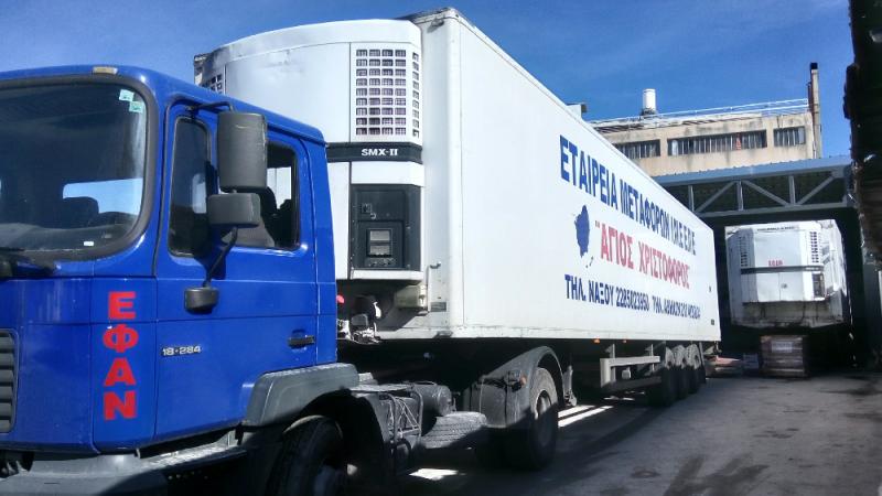 Αγιος Χριστόφορος Μεταφορές Μετακομίσεις