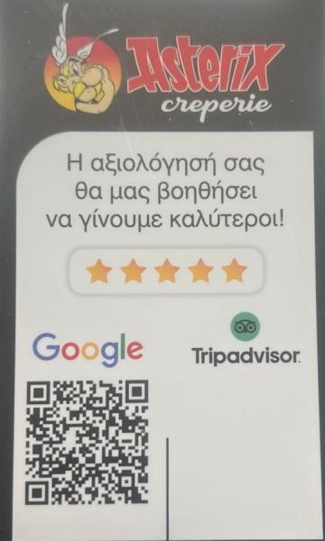 Asterix Creperie - Κρεπερί - Αγία Παρασκευή