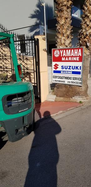 Alimar Επισκευές σκαφών