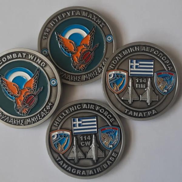 Φαράντος Γεώργιος Είδη δώρων