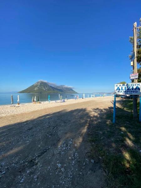 Alyzia - Camping - Μύτικας