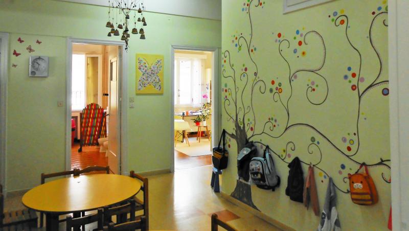 Χαμόγελο Παιδικός σταθμός