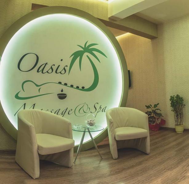 Oasis Massage and Spa - Κέντρο αισθητικής - ΑΘΗΝΑ - Εξάρχεια