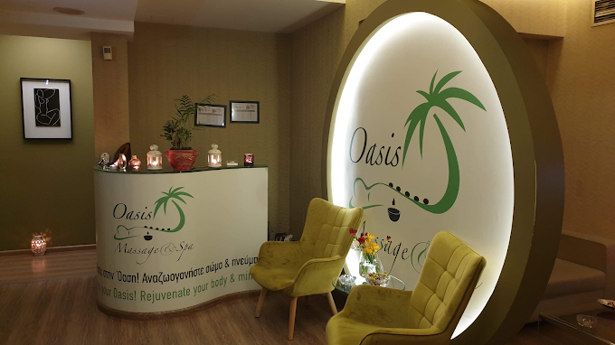 Oasis Massage and Spa Κέντρο αισθητικής