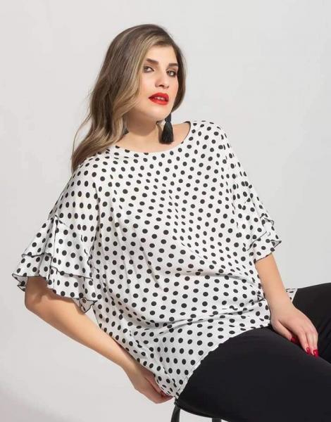 Tres Chic Ανδρικά γυναικεία ρούχα