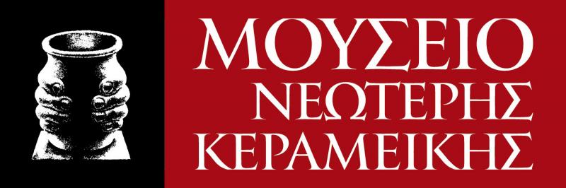 75194.jpgστην αθηνα κεραμεικος κεντρο μελετης νεωτερη κεραμεικη ιδρυμα οικογενειας γ ψαροπουλου