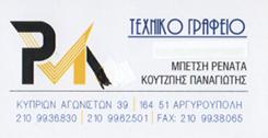 80079.jpg