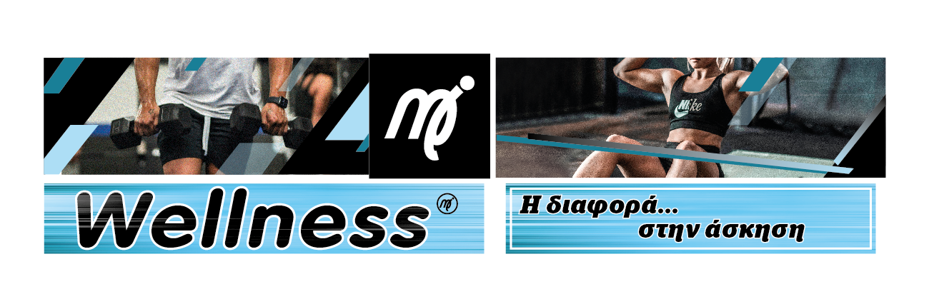 WELLNESS-