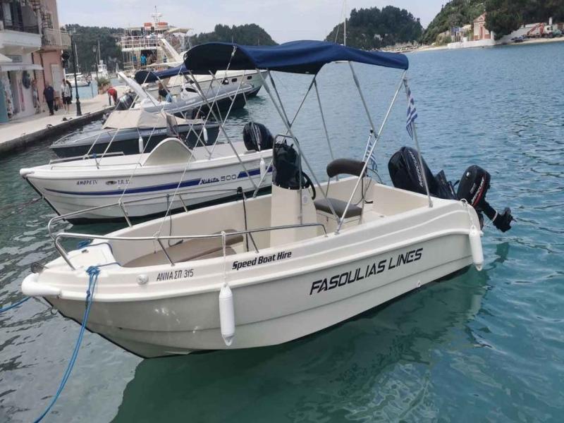 Fasoulias line sea taxi and boat rental - Θαλάσσιες μεταφορές - Παξοί