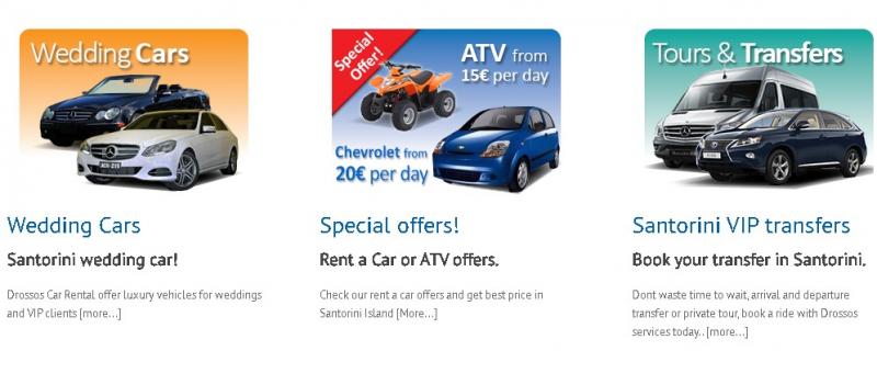 Drossos Car and Moto Rental Ενοικιάσεις αυτοκινήτων