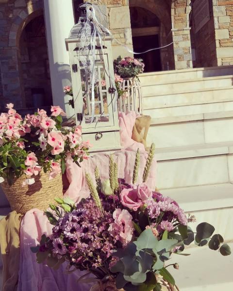 Alexandras flowers - Ανθοπωλείο - Μαρούσι