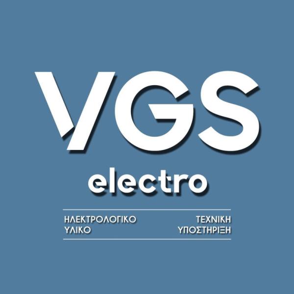 VGS-ELECTRO - Ηλεκτρικά είδη Υλικά - Ηράκλειο