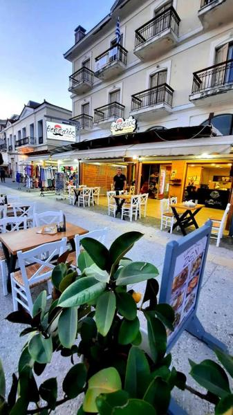 Θεσσαλός Ψητοπωλείο