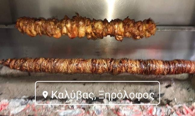 Καλύβα Αυγούλα - Καφέ Ψησταριά - Παραμυθιά