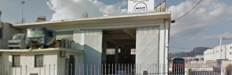 Service Man Συνεργείο φορτηγών