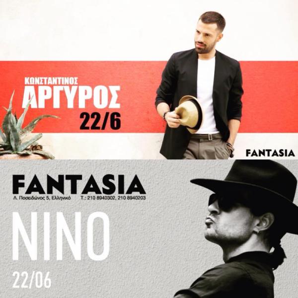Καγιαλής Δημήτρης Ψηφιακές εκτυπώσεις