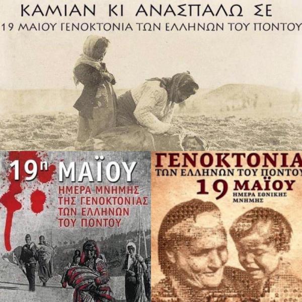 Καγιαλής Δημήτρης Ψηφιακές εκτυπώσεις