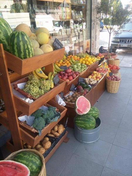 Το Μιτάτο του Μασαούτη - Παντοπωλείο - Νέα Ερυθραία