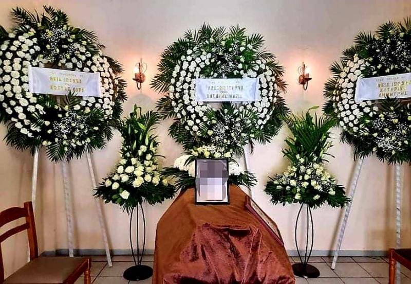 Λύρη Ειρήνη Γραφείο τελετών