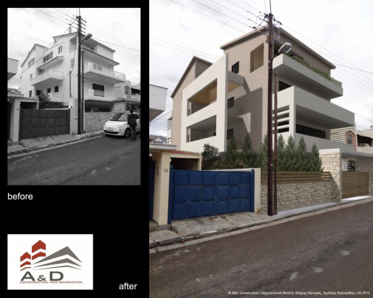 A and D Construction Πολιτικός μηχανικός