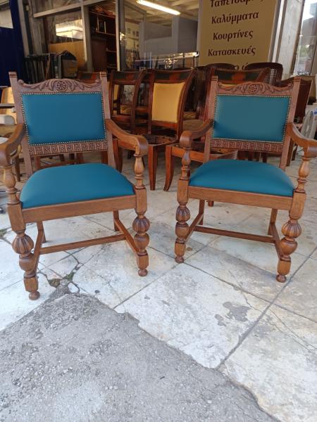 Λούστρο και ταπετσαρία με δερματινη σκαφων