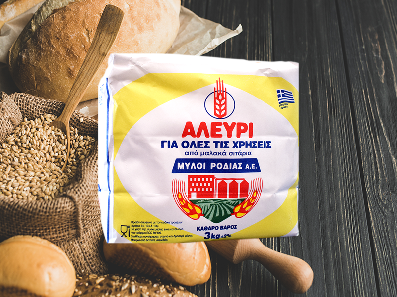 Μύλοι Ροδιάς - Αλευροβιομηχανία - Γρεβενά