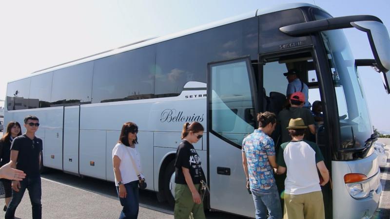 Bellonias Travel Πρακτορείο Ταξιδίων