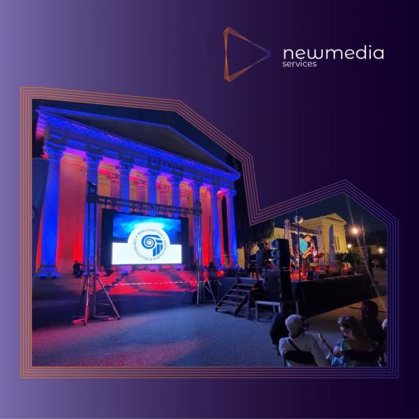 New Media Services Οπτικοακουστικά μηχανήματα