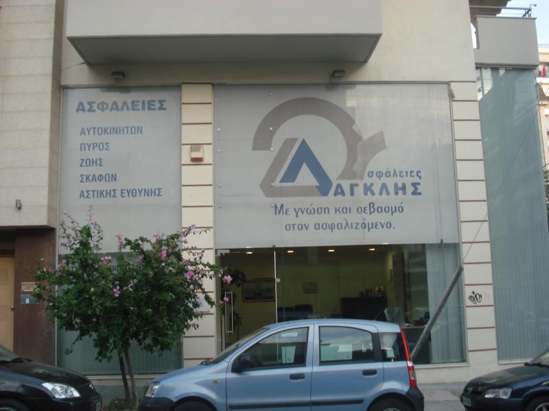 37854.jpg