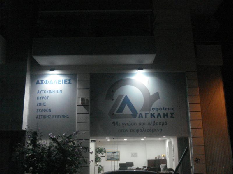 37850.jpg